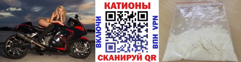 Наркошоп Апрелевка Cocaine  ГАШ  blacksprut как зайти  Бошки Шишки  A-PVP 