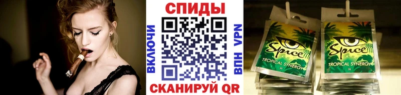 БУТИРАТ 1.4BDO  нарко площадка формула  Апрелевка  KRAKEN вход 