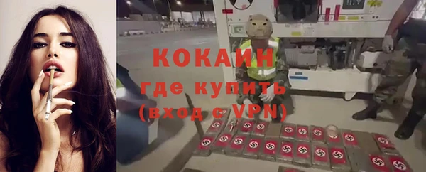 марки nbome Алзамай