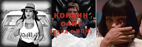марки nbome Алзамай