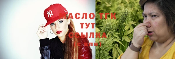 марки nbome Алзамай