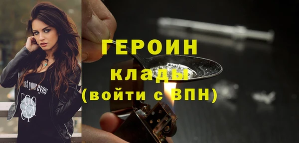 марки nbome Алзамай