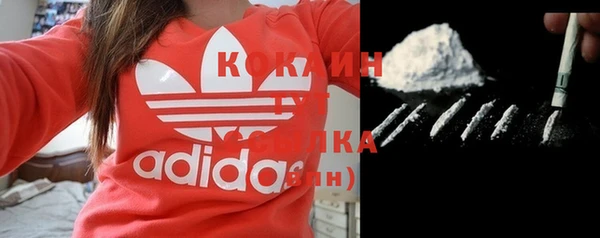 мдма Нягань
